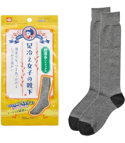 Amazon.co.jp: 不思議なくつ下 足の冷えない ハイソックス 超薄手 足